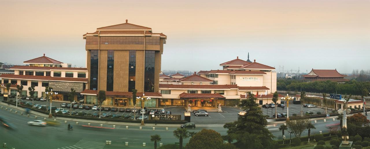 Ondine International Hotel Zhenjiang  Esterno foto